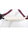 Belt logo bumbag bag white small - GUCCI - BALAAN 7