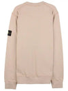 Wappen Patch Crew Neck Sweatshirt Beige - STONE ISLAND - BALAAN 4