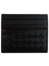 Intrecciato Weaving Nappa Card Wallet Black - BOTTEGA VENETA - BALAAN 2