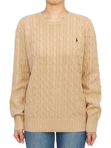 Kids Cable Knit 323702674057 NEW CAMEL Adults can wear - POLO RALPH LAUREN - BALAAN 1