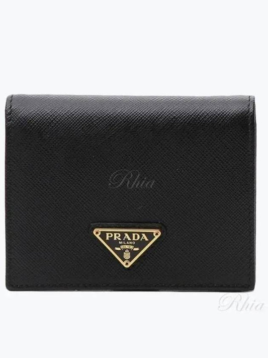 Gold Hardware Triangle Logo Saffiano Half Wallet Black - PRADA - BALAAN 2