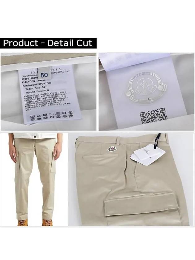 Logo patch slim cut cargo straight pants beige - MONCLER - BALAAN 8