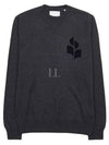 Men's Evans Logo Sweatshirt Grey - ISABEL MARANT - BALAAN 2