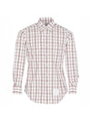 Men's Classic Fit Check Poplin Long  Shirt White - THOM BROWNE - BALAAN 1