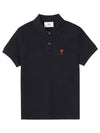 Heart Logo Polo Shirt Black - AMI - BALAAN 6