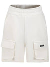 Kids Pocket Training Short Pants S4MSJUBE002 013 - MSGM - BALAAN 2