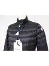 Lans Short Down Padding Black - MONCLER - BALAAN 10