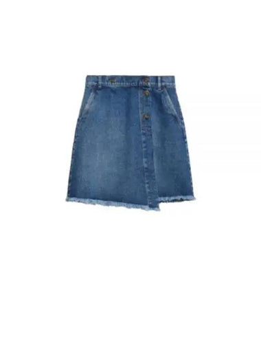 STADIO 25106061 008 25106061600 denim skirt - MAX MARA - BALAAN 1