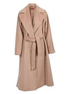 Feltro Single Coat Beige - MAX MARA - BALAAN 2