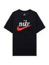Sportswear Futura 2 Short Sleeve T-Shirt Black - NIKE - BALAAN.