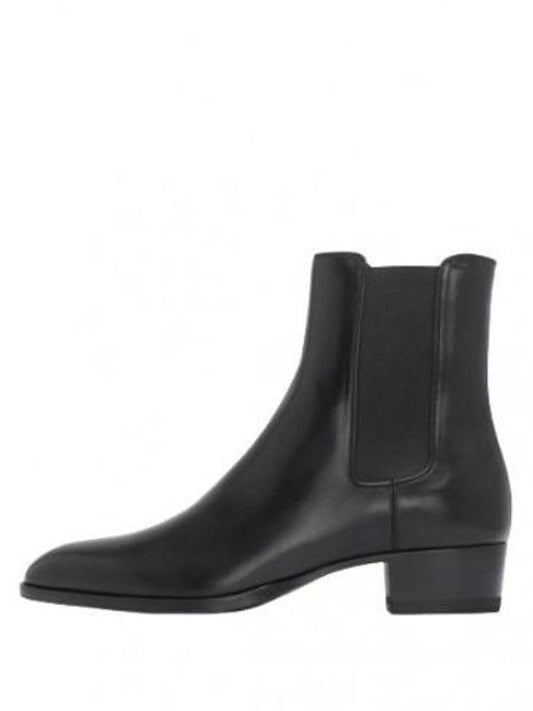 boots classic wyatt chelsea - SAINT LAURENT - BALAAN 1