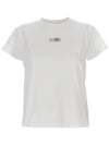 Logo Cotton Jersey Short Sleeve T-Shirt White - MAISON MARGIELA - BALAAN 1