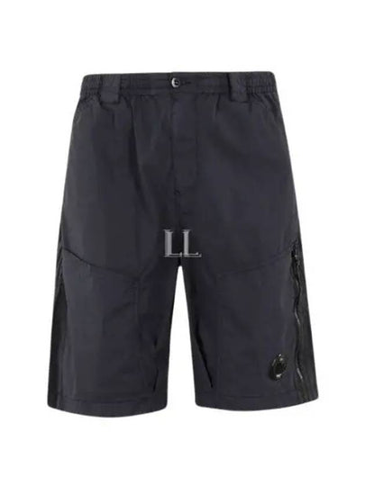 50 Fili Stretch Shorts Navy - CP COMPANY - BALAAN 2