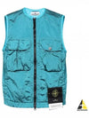 Nylon Metal Badge Vest Blue - STONE ISLAND - BALAAN 2