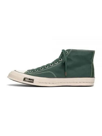 0123201001003 GREEN Skagway high top sneakers - VISVIM - BALAAN 1