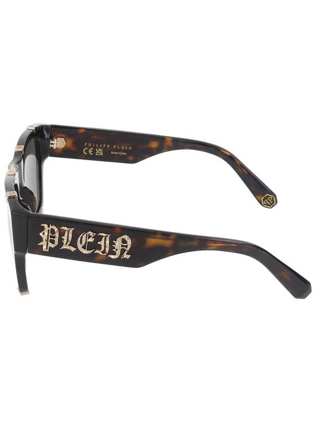 Philipp Plein Sunglasses - PHILIPP PLEIN - BALAAN 3