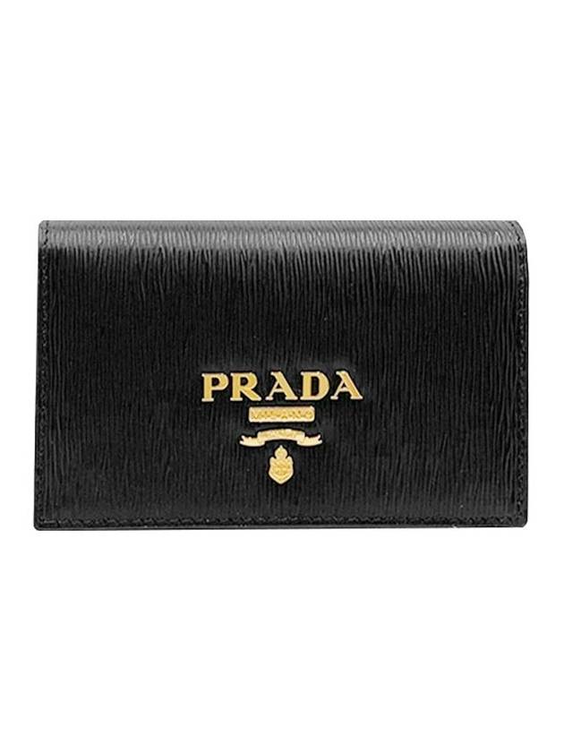 Vitello Gold Logo Saffiano Card Holder Black - PRADA - BALAAN 2