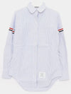 Women's Armband University Striped Oxford Shirt Blue - THOM BROWNE - BALAAN 2