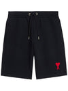 Men's Small Heart Logo Drawstring Shorts Black - AMI - BALAAN 2