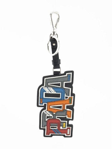 Keyring Logo Keychain 2TL253 Men Women - PRADA - BALAAN 1