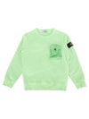 Kids Wappen Patch Front Pocket Sweatshirt Green - STONE ISLAND - BALAAN 1