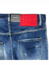 Skater Red Patch Logo Cotton Slim Fit Jeans Blue - DSQUARED2 - BALAAN 5