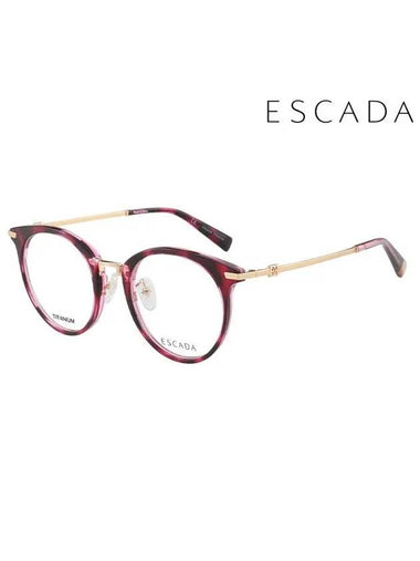 Glasses Frame VES A37F 0E01 Round Acetate Men Women - ESCADA - BALAAN 1