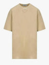 Triangle Logo Short Sleeve T-Shirt Beige - PRADA - BALAAN 2