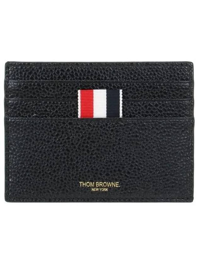 RWB Edge Stain Double Sided Card Holder Black - THOM BROWNE - BALAAN 2