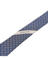 Tetris Print Silk Tie Navy - SALVATORE FERRAGAMO - BALAAN 9