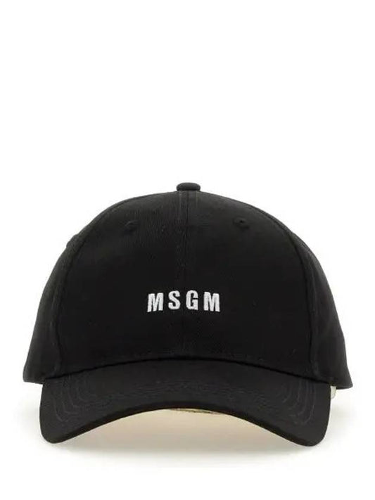 logo embroidery baseball cap hat 3641MDL06247273 - MSGM - BALAAN 2