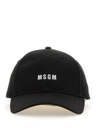 Embroidered Logo Base Cotton Ball Cap Black - MSGM - BALAAN 2