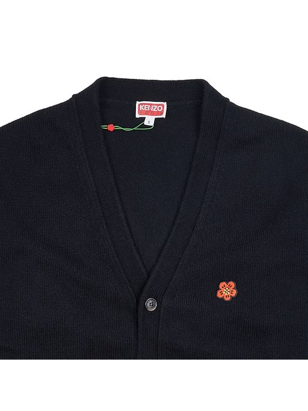 Boke Flower Crest Cardigan Black - KENZO - BALAAN 4