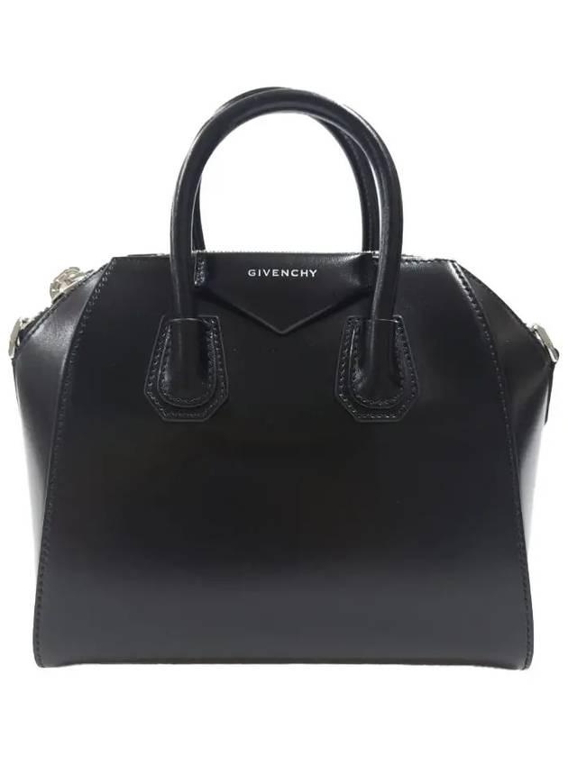 Antigona Leather Small Tote Bag Black - GIVENCHY - BALAAN 2