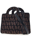 Troisieme Mini Shopper Tote Bag Chocolate - VALENTINO - BALAAN 3