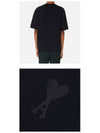 Tone On Tone Heart Logo Short Sleeve T-Shirt Black - AMI - BALAAN 6