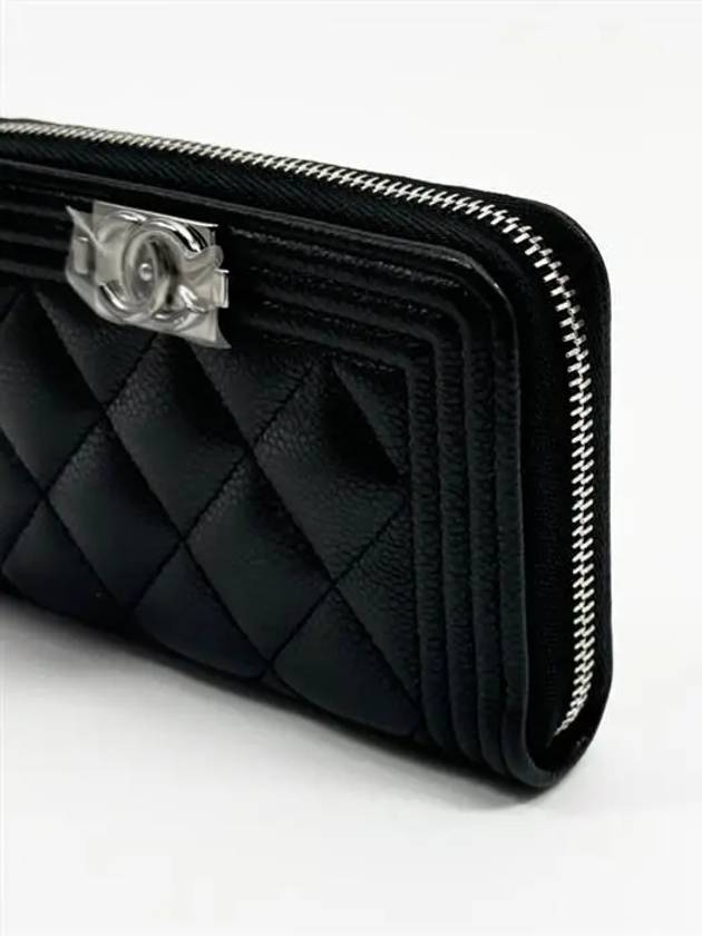 Boy Zipper Card Wallet Black - CHANEL - BALAAN 5