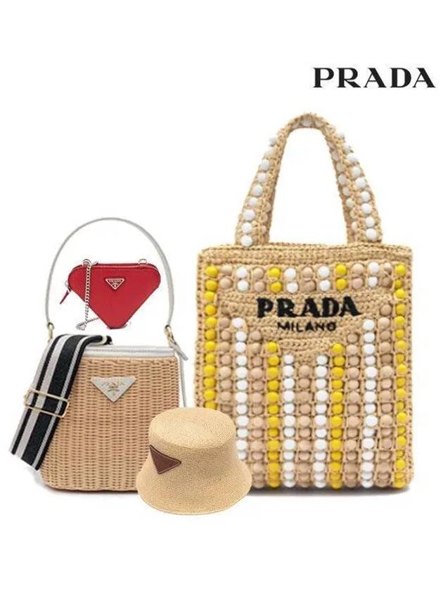 Women s raffia wood tote bag 1BG425 1HC137 1NR015 3 types 1 1136401 - PRADA - BALAAN 1