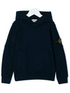 Kids Waffen Classic Brushed Hoodie Navy 711660240 V0020 - STONE ISLAND - BALAAN 1