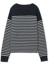 ROUNDNECK SAILOR KNIT STRIPE NAVY - ROLLING STUDIOS - BALAAN 3