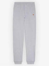 Foxhead Jogger Pants Light Gray - MAISON KITSUNE - BALAAN 1