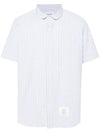 Men's Striped Short Sleeve Shirt Light Blue - THOM BROWNE - BALAAN 1