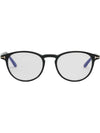 Eyewear Blue Light Blocking Eyeglasses Black - TOM FORD - BALAAN 1