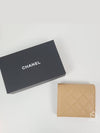 Small Flap Wallet Caviar Leather Light Beige - CHANEL - BALAAN 5