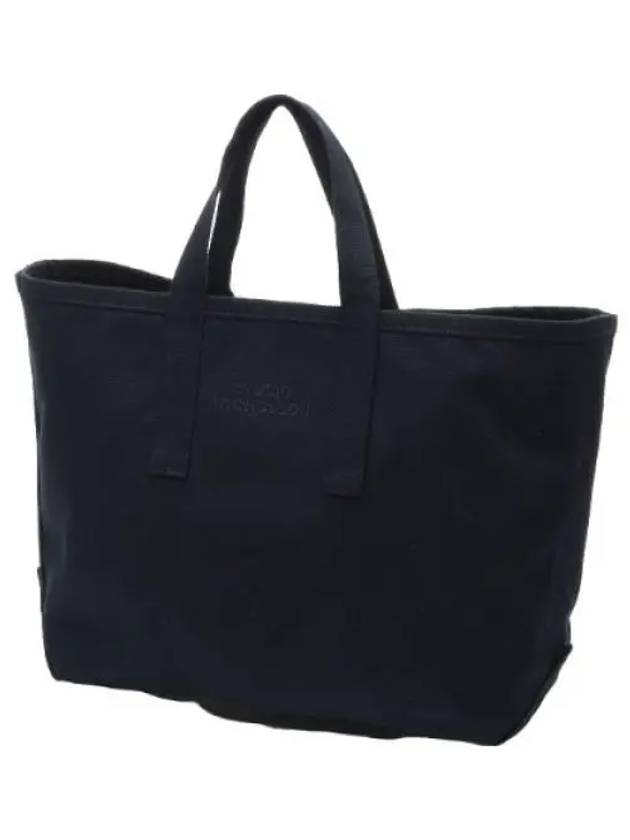 Small embroidered logo tote bag - STUDIO NICHOLSON - BALAAN 1