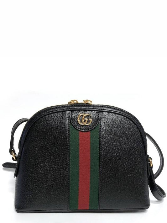 Ophidia GG Flora Shoulder Bag - GUCCI - BALAAN 2