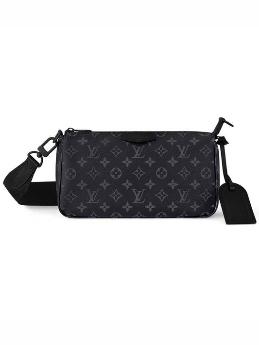 Pochette Accessoire XL Cross Bag Black - LOUIS VUITTON - BALAAN 2