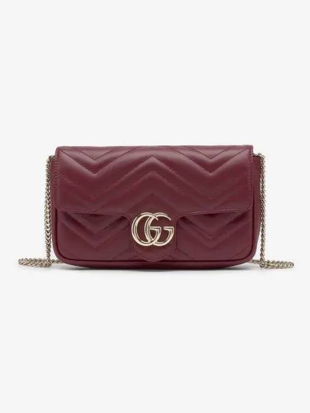 GG Marmont Mini Cross Bag Rosso Ancora Red - GUCCI - BALAAN 2