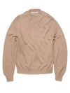 Organic Crewneck Knit Top Beige - ACNE STUDIOS - BALAAN 2