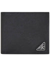 Triangle Logo Saffiano Half Wallet Black - PRADA - BALAAN 2